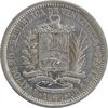 سکه 1 بولیوار 1960 - EF40 - ونزوئلا