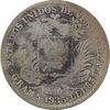 سکه 1 بولیوار 1935 - VF25 - ونزوئلا