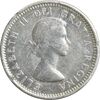 سکه 10 سنت 1962 الیزابت دوم - VF35 - کانادا