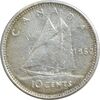 سکه 10 سنت 1962 الیزابت دوم - VF35 - کانادا