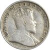 سکه 5 سنت 1905 ادوارد هفتم - VF30 - کانادا