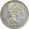 سکه 50 سنت 1967 الیزابت دوم - EF45 - کانادا