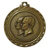مدال برنز آویزی پنجاهمین سال شاهنشاهی پهلوی 2535 (بانک ملی) - AU - محمد رضا شاه