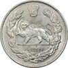 سکه 2000 دینار 1331 تصویری - MS61 - احمد شاه