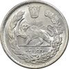 سکه 2000 دینار 1343 تصویری - MS63 - احمد شاه