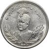 سکه 2000 دینار 1343 تصویری - MS63 - احمد شاه