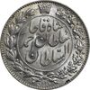 سکه 2000 دینار 1330 خطی (شیر متفاوت) - MS63 - احمد شاه