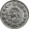 سکه 2000 دینار 1330 خطی (شیر متفاوت) - MS63 - احمد شاه