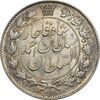 سکه 2000 دینار 1330 خطی (تاریخ زیر پای شیر) - MS63 - احمد شاه