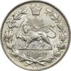 سکه 2000 دینار 1331 خطی - AU58 - احمد شاه