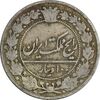 سکه 100 دینار 1332 - VF25 - احمد شاه