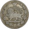 سکه 100 دینار 1332 - VF25 - احمد شاه