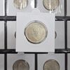 سکه 2000 دینار 1323 تصویری - AU58 - مظفرالدین شاه