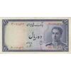 اسکناس 10 ریال سری سوم - تک - EF40 - محمد رضا شاه