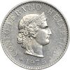 سکه 5 راپن 1975 دولت فدرال - MS61 - سوئیس