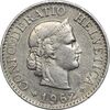 سکه 10 راپن 1962 دولت فدرال - EF40 - سوئیس