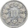 سکه 10 راپن 2009 دولت فدرال - AU55 - سوئیس
