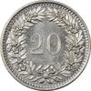 سکه 20 راپن 1981 دولت فدرال - MS61 - سوئیس