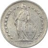 سکه 1/2 فرانک 1952 دولت فدرال - EF40 - سوئیس