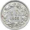 سکه 1/2 فرانک 1965 دولت فدرال - MS61 - سوئیس
