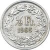 سکه 1/2 فرانک 1965 دولت فدرال - AU55 - سوئیس