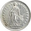سکه 1 فرانک 1946 دولت فدرال - EF45 - سوئیس