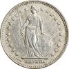 سکه 1 فرانک 1952 دولت فدرال - EF45 - سوئیس