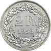 سکه 2 فرانک 1958 دولت فدرال - EF45 - سوئیس