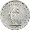 سکه 2 فرانک 1957 دولت فدرال - AU50 - سوئیس