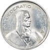 سکه 5 فرانک 1967 دولت فدرال - MS63 - سوئیس
