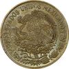 سکه 5 سنتاوو 1971 ایالات متحده - AU58 - مکزیک