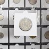 سکه 2000 دینار 1300 - MS62 - ناصرالدین شاه