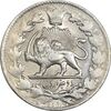 سکه 2000 دینار 1298 - MS62 - ناصرالدین شاه