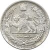 سکه 500 دینار 1307 - MS61 - رضا شاه