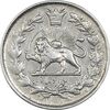 سکه 1000 دینار 1296 صاحبقران (قالب اشتباه)  - EF45 - ناصرالدین شاه