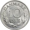 سکه 10 اوره 1972 فردریک نهم - MS61 - دانمارک