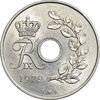 سکه 25 اوره 1972 فردریک نهم - MS61 - دانمارک