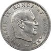 سکه 1 کرون 1963 فردریک نهم - AU58 - دانمارک