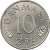 سکه 10 اوره 1973 مارگرته دوم - MS61 - دانمارک