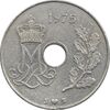 سکه 25 اوره 1975 مارگرته دوم - EF45 - دانمارک