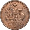 سکه 25 اوره 1997 مارگرته دوم - AU50 - دانمارک