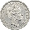 سکه 10 کرون 1979 مارگرته دوم - AU58 - دانمارک