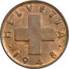 سکه 2 راپن 1948 دولت فدرال - AU58 - سوئیس