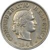 سکه 5 راپن 1944 دولت فدرال - EF45 - سوئیس