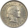 سکه 5 راپن 1955 دولت فدرال - AU58 - سوئیس