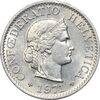 سکه 5 راپن 1971 دولت فدرال - MS61 - سوئیس