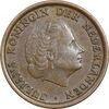 سکه 1 سنت 1950 یولیانا - EF45 - هلند