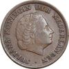 سکه 1 سنت 1965 یولیانا - EF45 - هلند