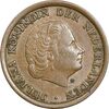 سکه 1 سنت 1966 یولیانا - EF45 - هلند