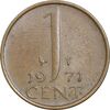 سکه 1 سنت 1971 یولیانا - AU58 - هلند